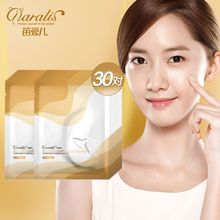 The Bird’s Nest Cream Eye Mask 30 Pairs Dark Circle Anti-puffiness Anti-aging Eye Care To Black Rim Of The Eye Real Freeshippin