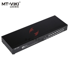 MT-1601UK-CH 16-port USB KVM Switch 16 input and 1 output with remote control, no cable