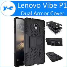 Lenovo Vibe P1 Case Original Mix color TPU PC Dual Armor Cover Back Shell With Stand