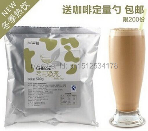 Cheese milk tea classic triad of instant tea powder 500 g coffee milk tea instant drink