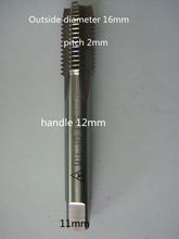 M16 * 2 screw tap HSS precisión H2 1 unids 2 más barato especializada en fabricación