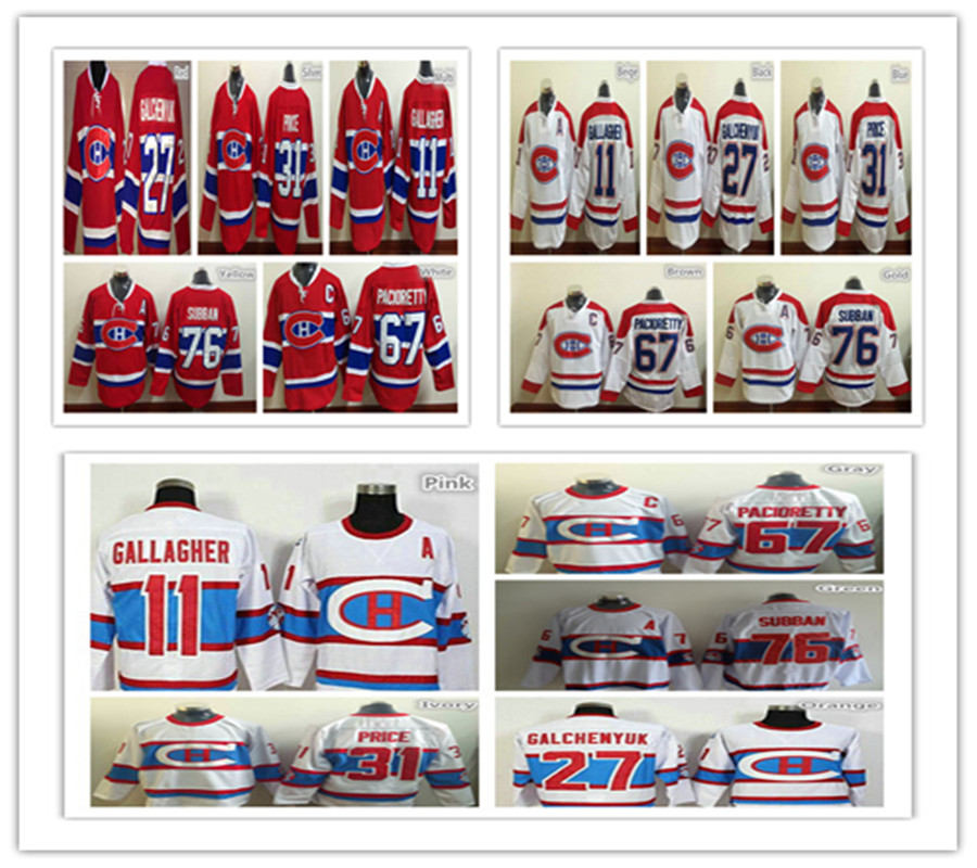 maillot de foot vente en gros montreal maillot de foot vente en gros montreal