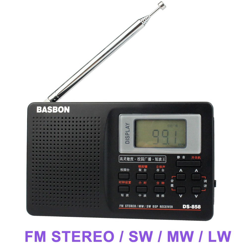 Portable Full Band FM stereo MW SW DSP Radio TV sound World Band Receiver with Timing