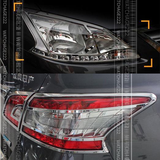 Nissan sentra headlight cover #2