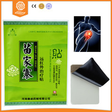 25 pieces 5 bags Nonwoven Chinese Traditional Medical Black Plaster Herbal Pain Patch for Lower Back