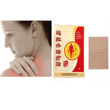 8pcs box Arthritis Muscles Body Massage Relaxation Far IR Treatment Porous Black Medical Plaster Back Pain