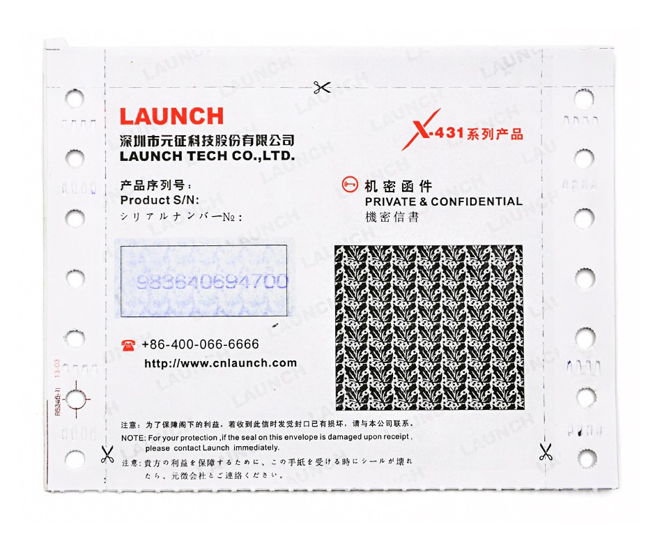 Launch x431 v master (9)
