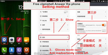 xiaomi mi3 redmi note mi4 redmi red rice 1S window leather phone bag case free flip