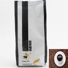 Yunnan Slimming Coffee Beans Arabica Roasted 454g 100% Original Vietnam and Laos Green Raw Coffee Beans Materials Weigh Loss