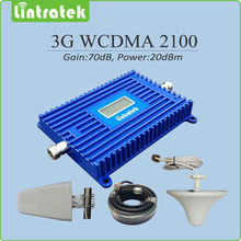 High gain full cell phone signal booster WCDMA 2100mhz repeater with LCD/ALC