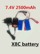 2pcs 7.4v 2500mAh battery and Balance Charger +3-port US Plug Charger Adapter for Syma X8C X8W X8G RC Quadcopter