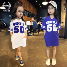 2-7Y, 2016 New Girls Summer Short Sleeve Shirt Kids Baseball Shirt Children Sports Shirt Baby Dress Fashion Number 50