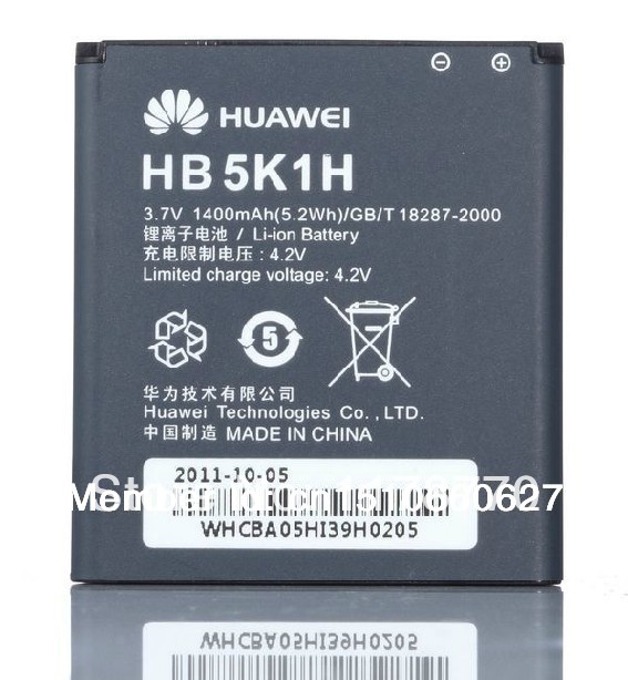 1400  HB5K1H   Huawei Ascend ll 2 M865  U8650 C8650 U8850     Batterij Bateria