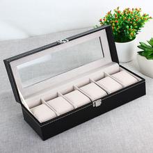 Classic 6 Grid Luxury Refinement Slots Wrist Watches Gift Case Jewelry Display Boxes Storage Holder Fast