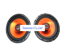 Car speakers 6.5 inch car speaker audio conversion horn 6.5-inch coaxial