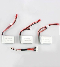 3 x Upgrade 7.4V 1000mAh Li-Po Battery with 1 to 3 Charging Cable for MJX X600 RC Hexacopter Drone parts