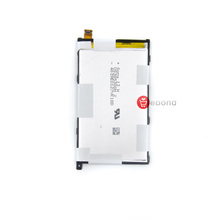 100 Original Mobile Phone Battery for Sony Xperia Z1 Compact Z1 mini D5503 M51W z1 mini