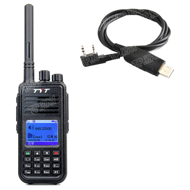 2 Way Radio Programming Software Free