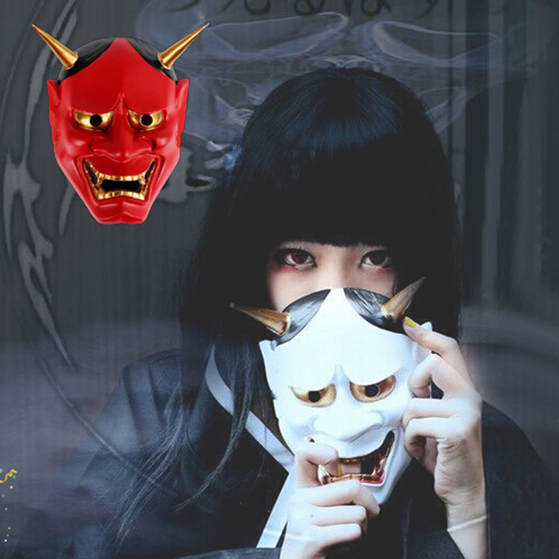 Horror spoof costume