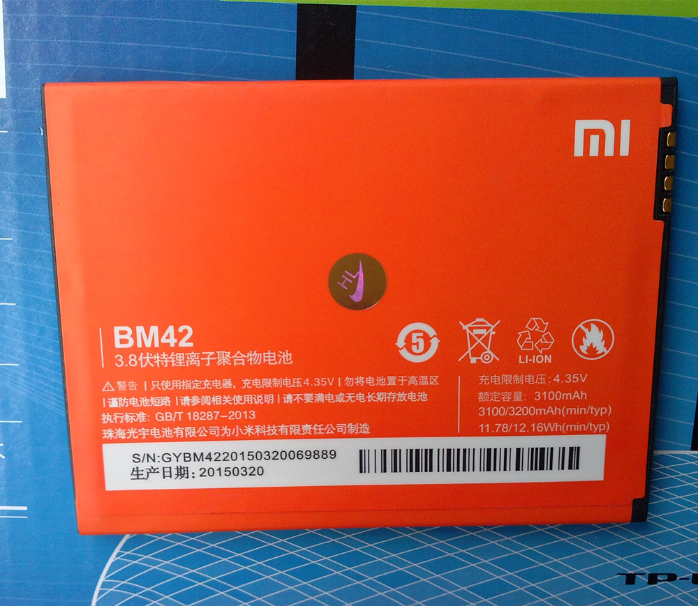 3100  BM42   Xiaomi Hongmi     5.5 