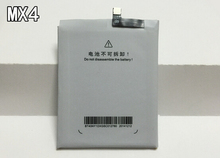Meizu MX4 battery 100% Original 3100Mah Battery For Meizu MX4 mobile phone MX 4 replacement backup bateria + Free Ship