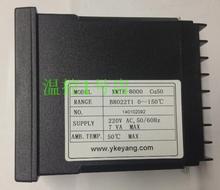 Xmte-b8022t1 / XMTE-8000 diferencia de temperatura controladores controlador de temperatura