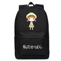 Edgy Cartoon Print Women Backpack Concise Solid Color Oxford School Bag Men Fashion Casual Travel Bag