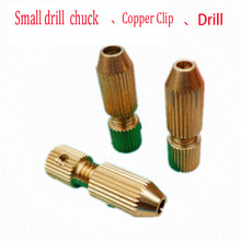 1 pcs Model 2 3 3 17 Mini drill copper material small card head DIY drill