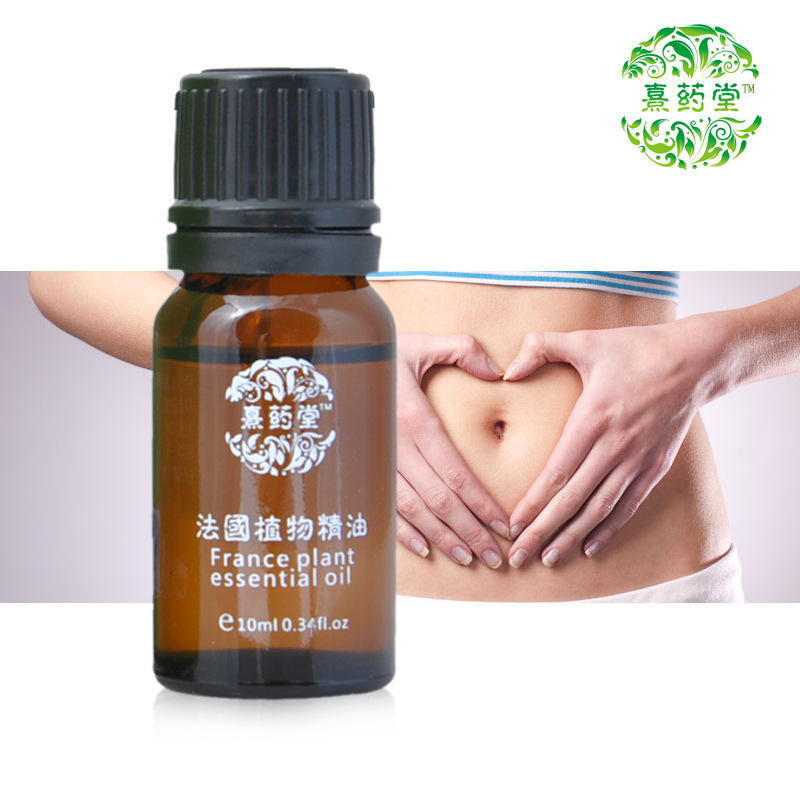 Powerful To Stretch Marks Maternity Essential Oil Skin Care Treatment Cream For Stretch Mark Remover Obesity