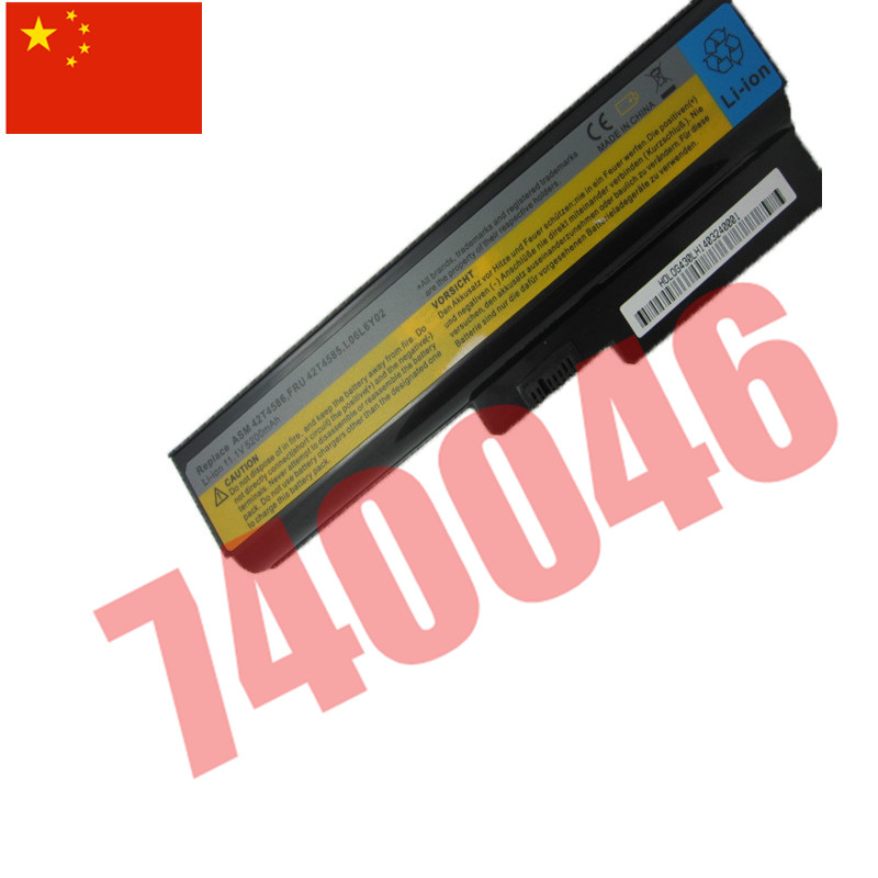5200MaH battery For Lenovo 3000 B460 B550 G430 G430A G430L G430M G450 G450 G450A G450M G455 G530 G530A G530M G550 G555 N500