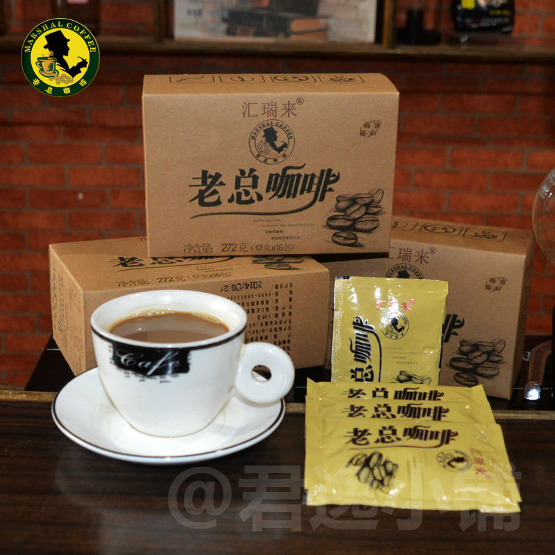 Original flavor Coffee 3 in 1 Coffee Hainan Island local coffee boxed 227g free shipping