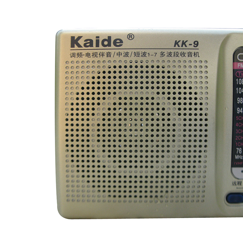 New Mini FM Radio Portable Pocket Broadcasting Compact Stereo LW SW MW DSP Receiver KK 9