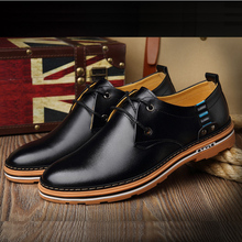 Кроссовки от SHUNYUN SHOES FACTORY для Мужчины артикул 32345979368