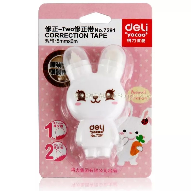 1 pc correction tape and eraser for student rabbit type 5mmx6m school and office supplies 4 colors are available Deli 7291