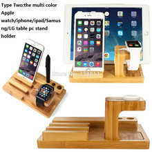 Newest Rose Wood i Design Watch Charge Station Bracket Docking Holder Watch Stand For All Apple Watch/For iPhone/For iPad