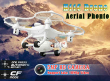 X106V 2.4G 6Axis RC Quadcopter Drone 360 Degree 5MP HD Camera Support 1080P Video CF Model One button Return Fashion Cool Light