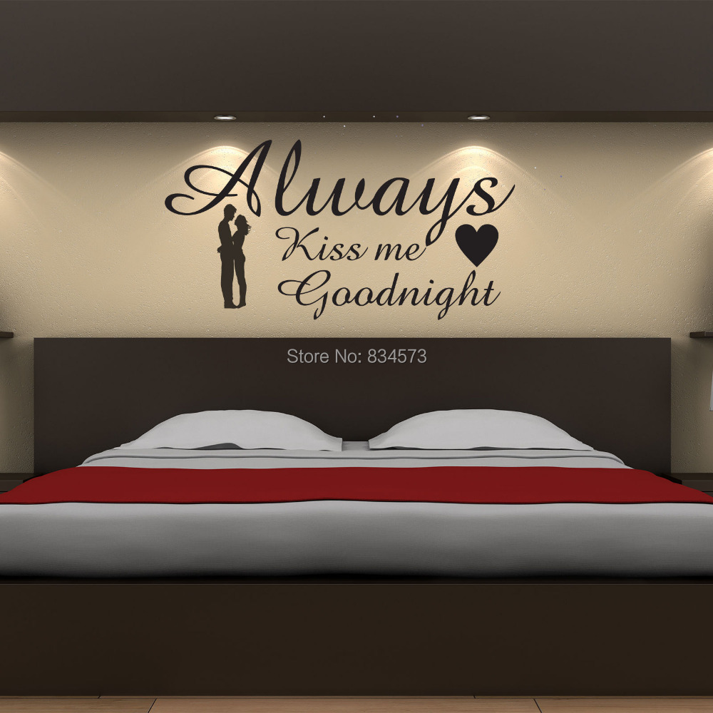 Husband And Wife Always Kiss Me Goodnight Wall Art Stickers Decal Diy