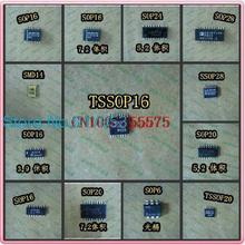 10pcs CD2025CP YG2025 TEA2025 Edifier speaker amplifier Original authentic