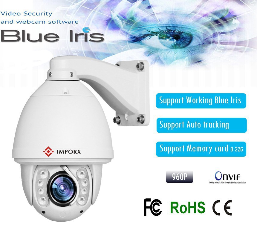 2015 New Blue Iris Full HD1080P Auto Tracking PTZ IP Camera 20X Optical ...