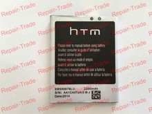 HTM A6 Battery High Capacity Original EB595678LU 2200mAh Li ion Battery Replacement for HTM A6 Smart