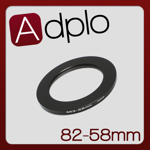 82-58mm 82mm to 58mm Step Down Ring Filter Adapter Ring