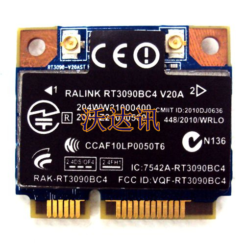 ralink rt3090 802.11n wifi adapter