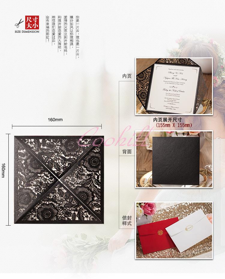 Luxury diy wedding invitation kits