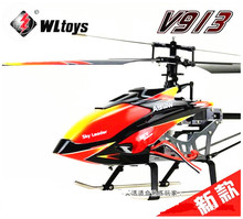 WL V913 2.4G single 4CH RC helicopter toys 4CH RC helicopter