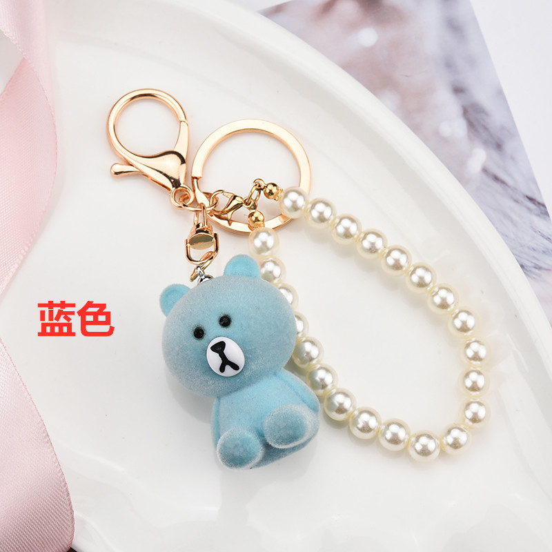 cute keychains for backpacks