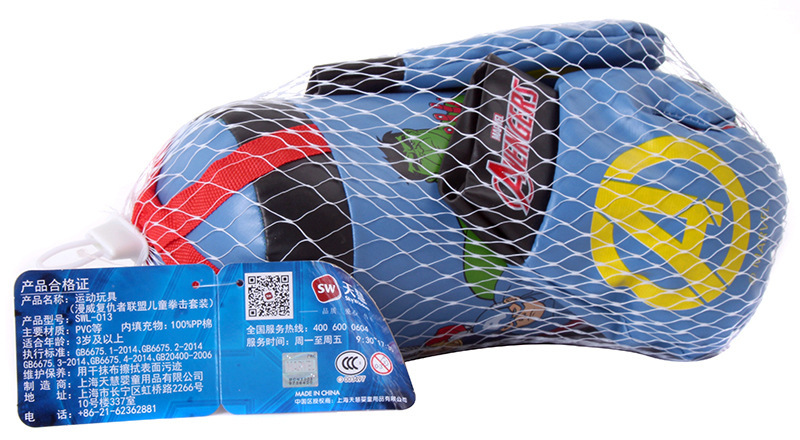 Mingliang Spider-Man Enfants pour Ensemble De Gants De Boxe Cartoon D/écompression Jouet /Équipement Sportif Famille Entra/înement Boxe Avengers