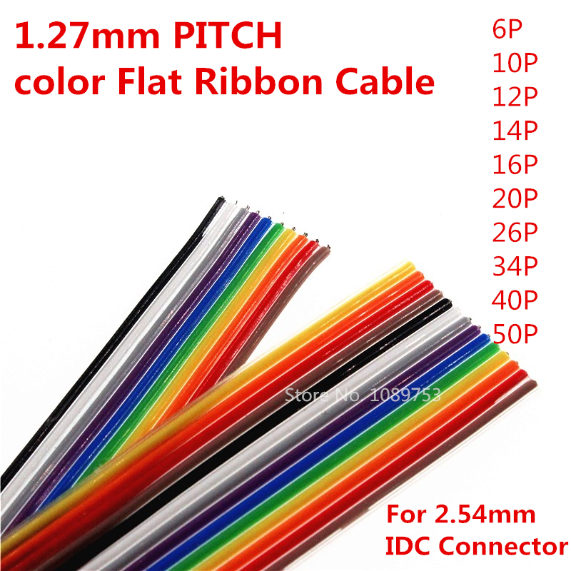 2m 16 Pin Flat IDC Extension Cable DuPont Wire &1.27mm Line Pitch Connect Wires 