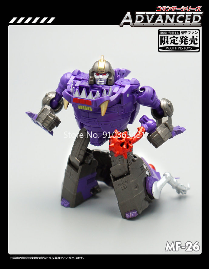 mech fans toys sharkticons