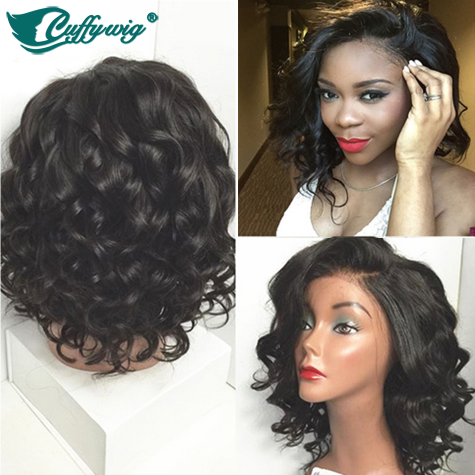Peruvain Short Human Hair Wigs For Black Women Glueless Short Wig Full