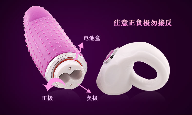 Massage palor sex toys vibrator casting